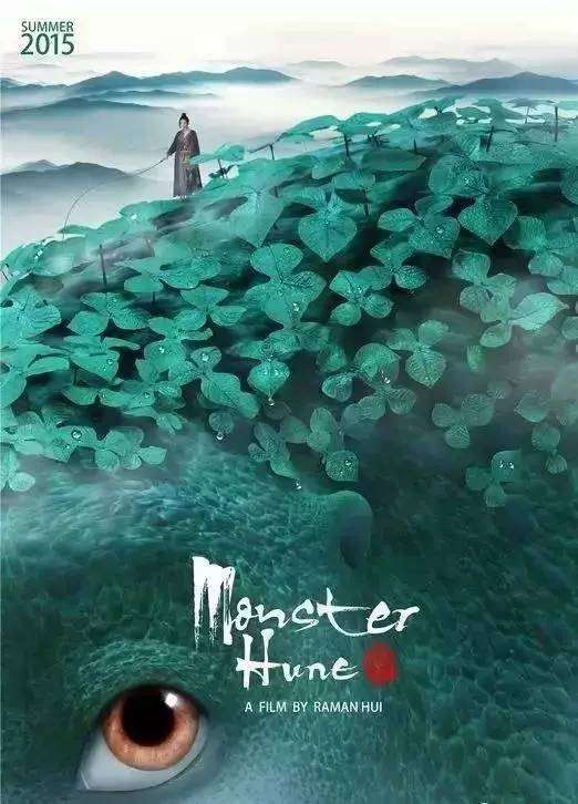 不动产证明号和不动产权号一样吗